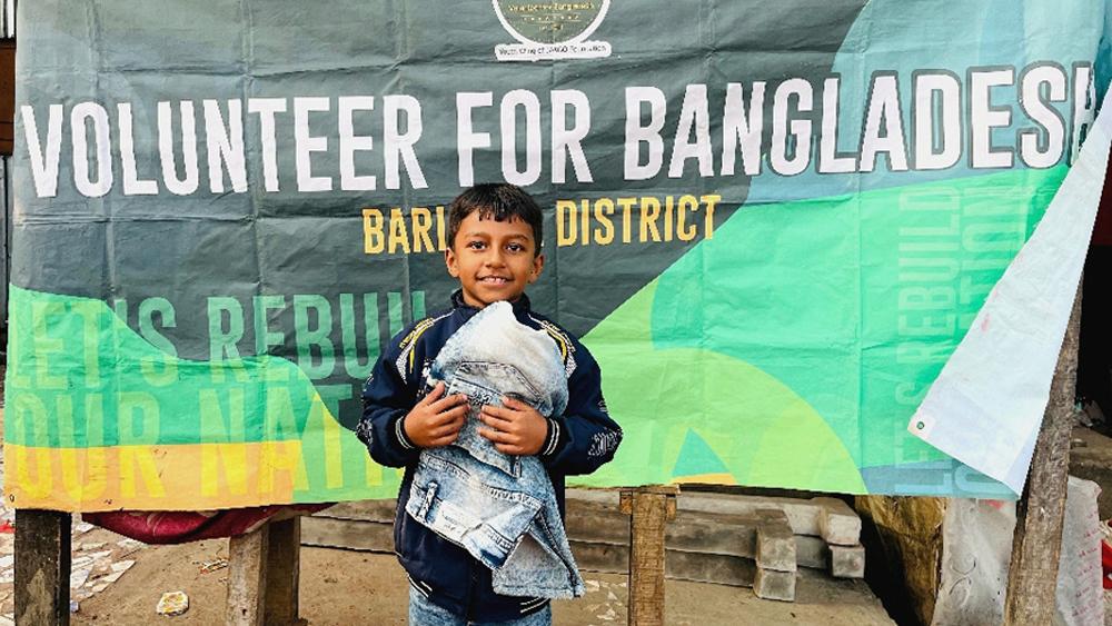 শীতার্ত মানুষের পাশে ভলান্টিয়ার ফর বাংলাদেশ - Chief TV