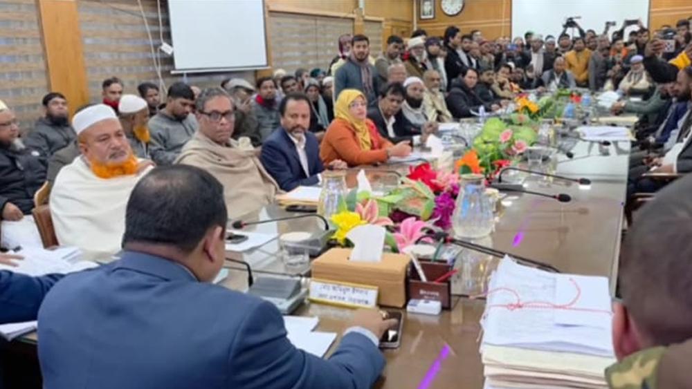 সিরাজগঞ্জ-০৬ শাহজাদপুর আসনে ১০ জনের মনোনয়ন বৈধ, ৩ জনের বাতিল - Chief TV