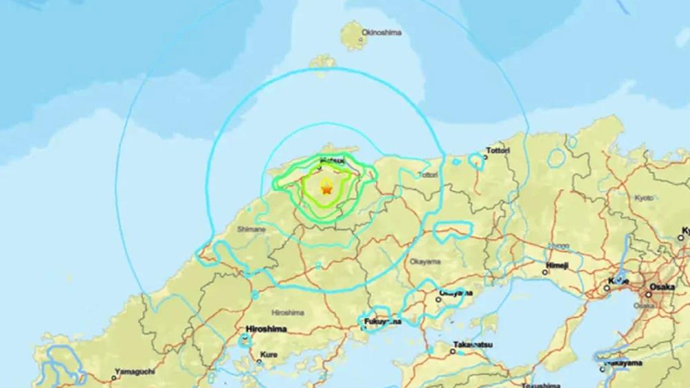 শক্তিশালী ভূমিকম্পে কেঁপে উঠল জাপান - Chief TV