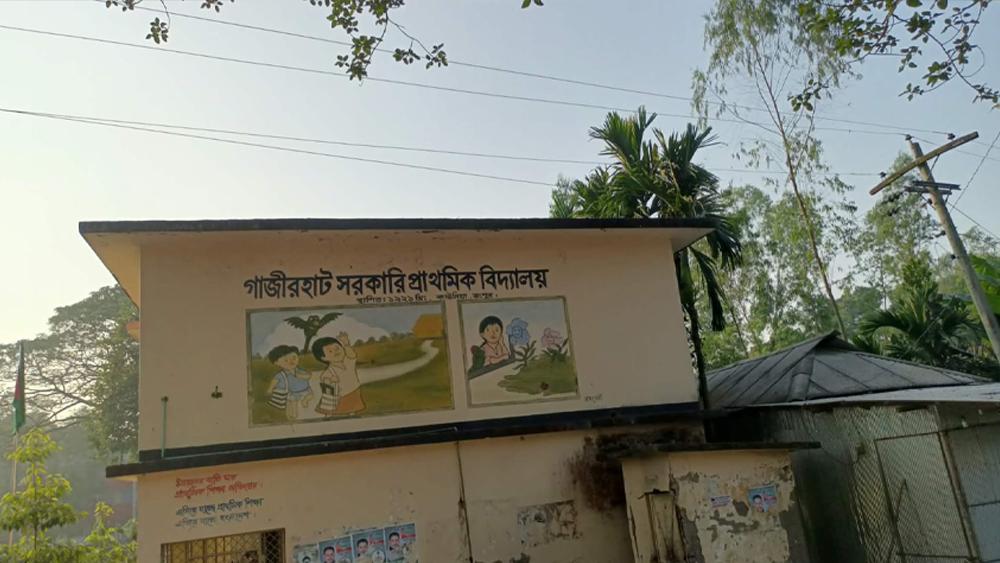 স্কুল ছাদ থেকে ক্রিকেট বল পাড়তে গিয়ে বিদ্যুৎস্পৃষ্টে যুবক আহত - Chief TV