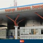 সৈয়দপুর বিমানবন্দরে ফ্রি ওয়াই ফাই সুবিধা চালু করলেন তারেক রহমান - Chief TV