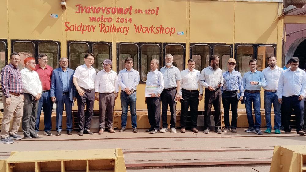 সৈয়দপুর রেলওয়ে কারখানা পরিদর্শনে এডিবি প্রতিনিধি দল - Chief TV