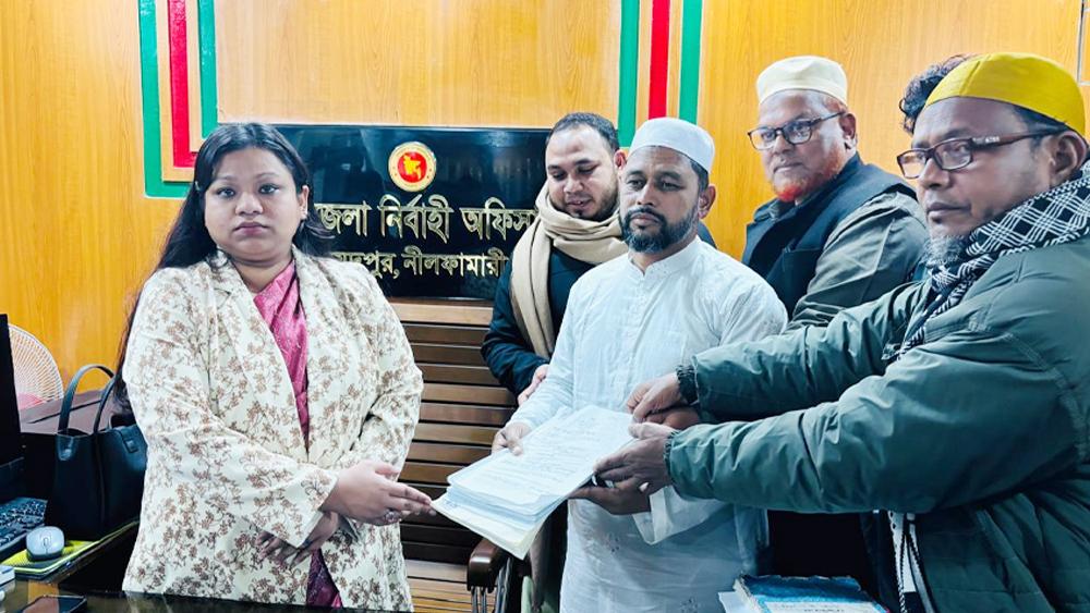 সৈয়দপুরে মনোনয়নপত্র জমা দিয়েছেন নীলফামারী-৪ আসনের ৮ জন প্রার্থী - Chief TV