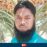 সৌদি আরবে ইরানের মিসাইল হামলায় কটিয়াদী প্রবাসী যুবকের মর্মান্তিক মৃত্যু - Chief TV