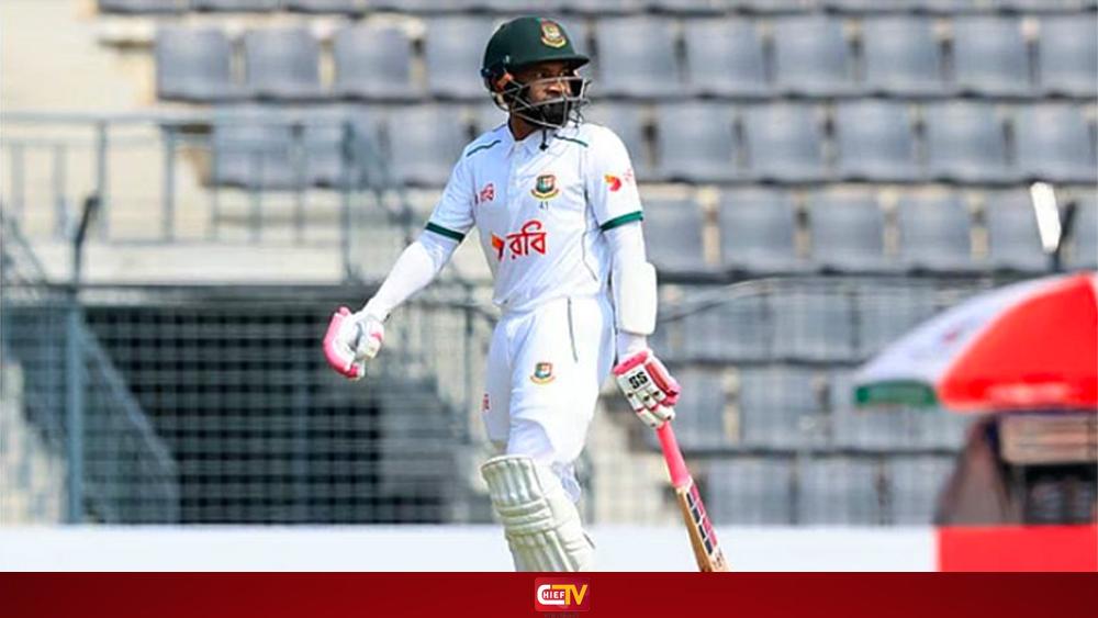 শততম টেস্টে ৯৯ রানে অপরাজিত থেকে দিন শেষ করলেন মুশফিকুর রহিম - Chief TV