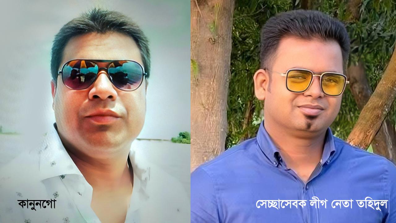 স্বেচ্ছাসেবকলীগ নেতার কাছে রেলওয়ের জায়গা বিক্রির অভিযোগ! - Chief TV