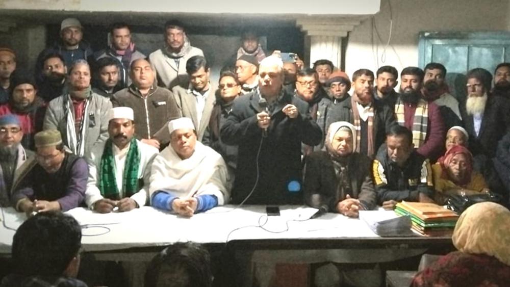 তারেক রহমানের বগুড়া আগমণ উপলক্ষে শাজাহানপুর উপজেলা বিএনপির প্রস্তুতি সভা - Chief TV