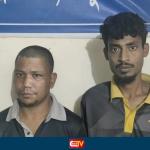 ঠাকুরগাঁওয়ে কলাবাগান থেকে দুই মাদক ব্যবসায়ী গ্রেপ্তার - Chief TV