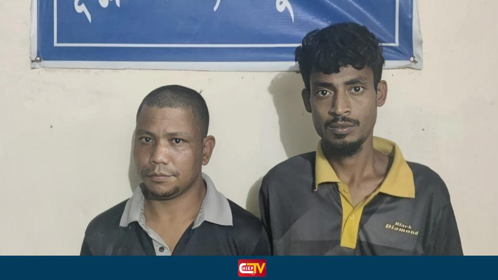 ঠাকুরগাঁওয়ে কলাবাগান থেকে দুই মাদক ব্যবসায়ী গ্রেপ্তার - Chief TV