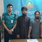 টঙ্গীতে রাতের অভিযানে ২৬ গ্রাম হেরোইনসহ দুই মাদক কারবারি আটক, স্বস্তি এলাকাবাসীর - Chief TV