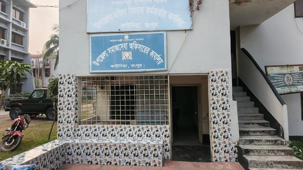 তত্ত্বাবধনের অভাবে কাগজে-কলমেই সীমাবদ্ধ মহিলা স্বেচ্ছাসেবী সংস্থাগুলো - Chief TV