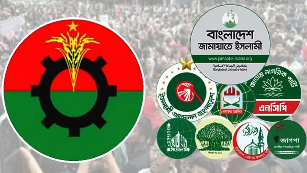 ভোটে বিএনপিকে চ্যালেঞ্জ করবে জামায়াত জোট - Chief TV