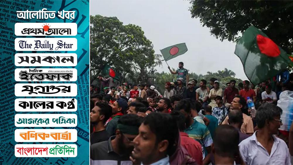 ভোটের আগে জোট, পর্দার আড়ালে আন্ডারস্ট্যান্ডিং - Chief TV