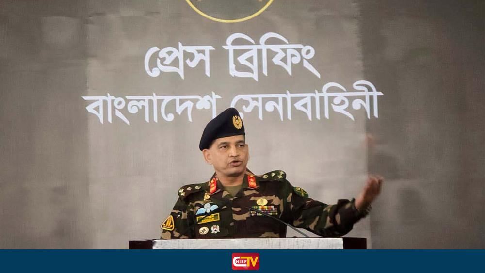ভোটকেন্দ্র ও ব্যালট বাক্স দখল হলে তাৎক্ষণিক ব্যবস্থা : সেনাবাহিনী - Chief TV