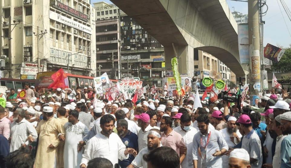 মিছিল নিয়ে যমুনার পথে ইসলামী ৮ দল- Chief TV