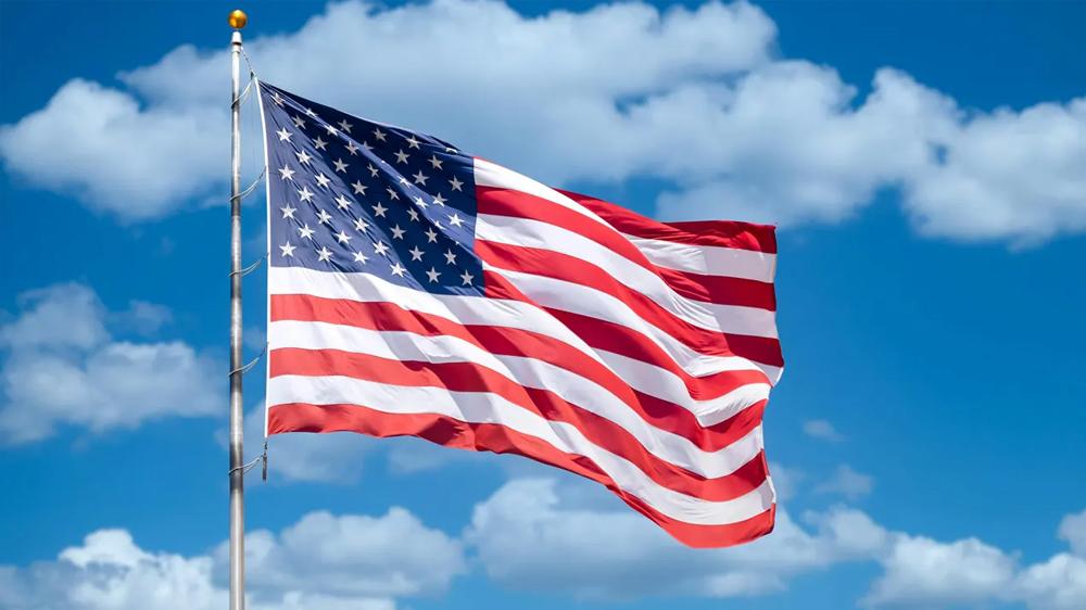 যে কোনো সময় মার্কিন দূতাবাসে হামলা, সতর্কতা জারি - Chief TV