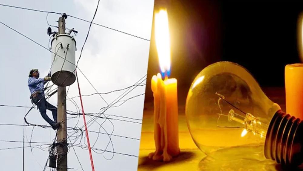 যেসব এলাকায় আজ ৯ ঘণ্টা বিদ্যুৎ থাকবে না -Chief TV