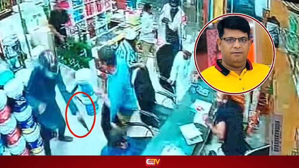 যুবদল নেতা কিবরিয়া হত্যা : সন্ত্রাসী পাতা সোহেল-সুজন গ্রেপ্তার - Chief TV