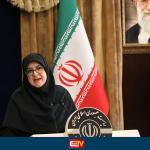 যুদ্ধ শুরু করেনি, কিন্তু শেষ করবে 'ইরান' - Chief TV