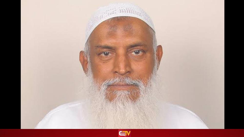 নির্বাচন করতে বাধা নেই কায়কোবাদের - Chief TV