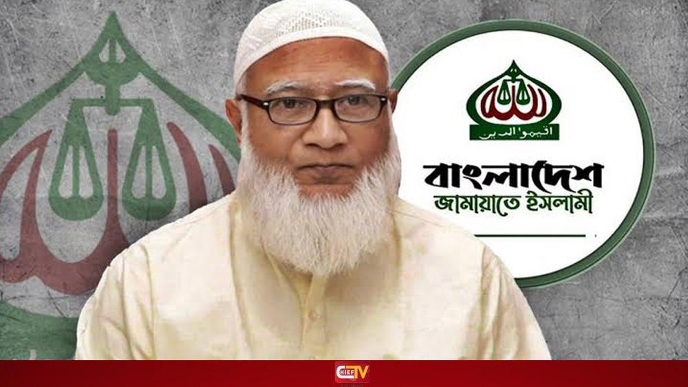 নির্বাচনে জয়ী হলে মিছিল নয়, স্লোগান নয়, উচ্ছ্বাসও নয়- সবাই সেজদায় পড়ব - Chief TV
