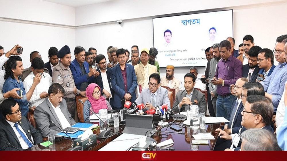 নকল-প্রশ্নফাঁস আর ফিরে আসবে না - Chief TV