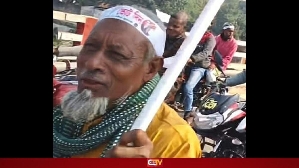 নওগাঁ-২ আসনের ফল শুনে হৃদরোগে বিএনপি কর্মীর মৃত্যু - Chief TV