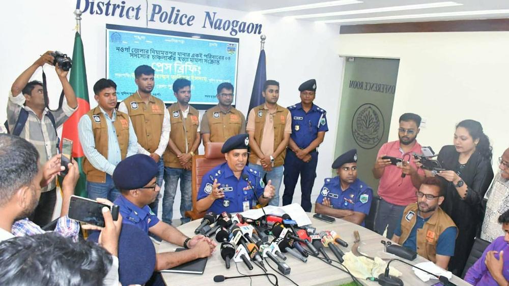 নওগাঁয় জমি-জমাকে কেন্দ্র করে  নানার সম্পত্তির লোভে মামা-মামী ও ২ সন্তানকে হত্যা - 3Chief TV