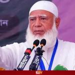 নওগাঁয় সব ধর্মের মানুষের নিরাপত্তা ও অধিকার নিশ্চিত করা হবে - Chief TV