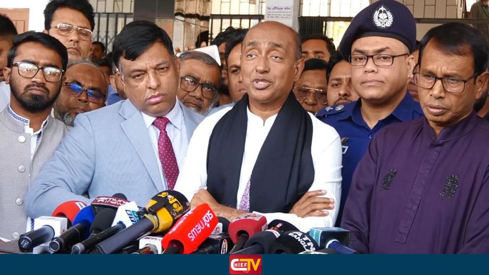 নরসিংদীর ধর্ষণ মামলায় জড়িতদের আশ্রয়দাতাদের হুঁশিয়ারি - Chief TV