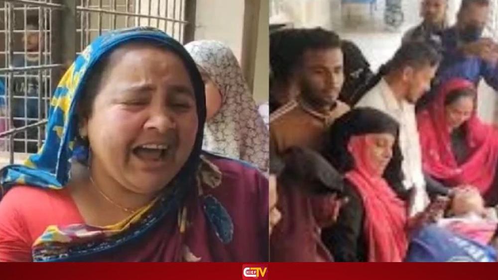 নরসিংদীতে দুই পক্ষের সংঘর্ষ, গুলিতে স্কুলছাত্রের মৃত্যু - Chief TV