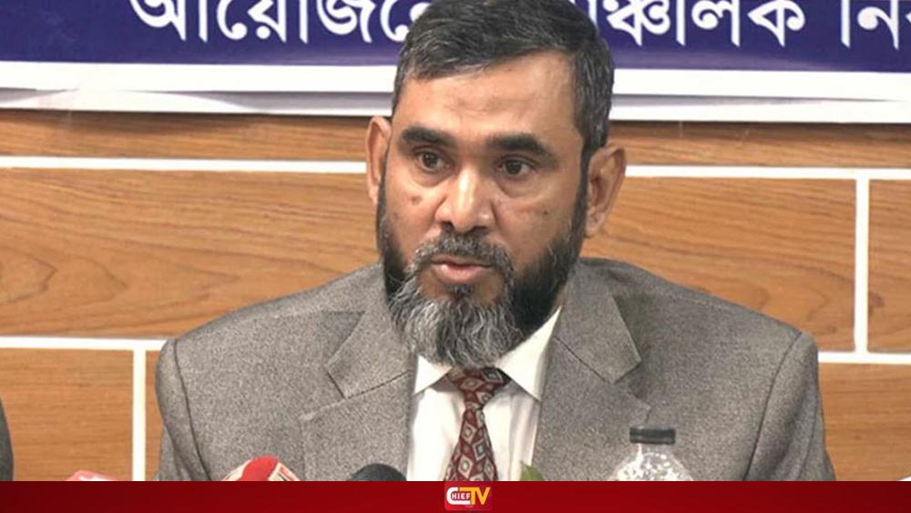 অনলাইনে প্রচার করা যাবে - Chief TV