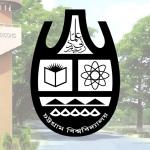 ওবিই কারিকুলামের পথে চবি, বাস্তবায়নে বড় বাধা অতিরিক্ত শিক্ষার্থী - Chief TV