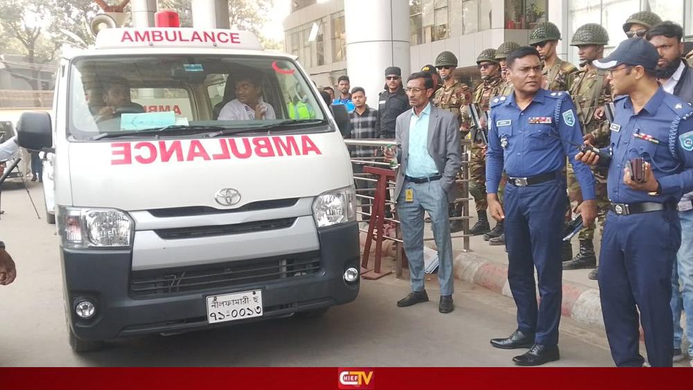 অর্ধকোটি টাকাসহ আটক জামায়াত আমির অসুস্থ হয়ে হাসপাতালে ভর্তি - Chief TV