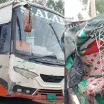 পেকুয়ায় বাস-অটোরিকশা মুখোমুখি সংঘর্ষ: দুই যাত্রী নিহত  -  Chief TV