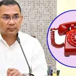 প্রধানমন্ত্রীর 'লাল টেলিফোনের' তার চুরি, গ্রেপ্তার ২ - Chief TV