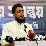 প্রতিশ্রুতি দিয়ে ক্ষমতায় এসে জনগণের সঙ্গে প্রতারণা করছে বিএনপি - Chief TV