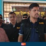 পশুর হাটে চাঁদাবাজি রোধে কঠোর অবস্থানে র‍্যাব-৫ - Chief TV