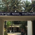 রায়পুরায় ছুরিকাঘাতে গৃহবধূ খুন,স্বামী পলাতক - Chief TV