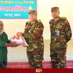 রমজান উপলক্ষে লংগদু জোনের উদ্যোগে ইফতার সামগ্রী বিতরণ - Chief TV