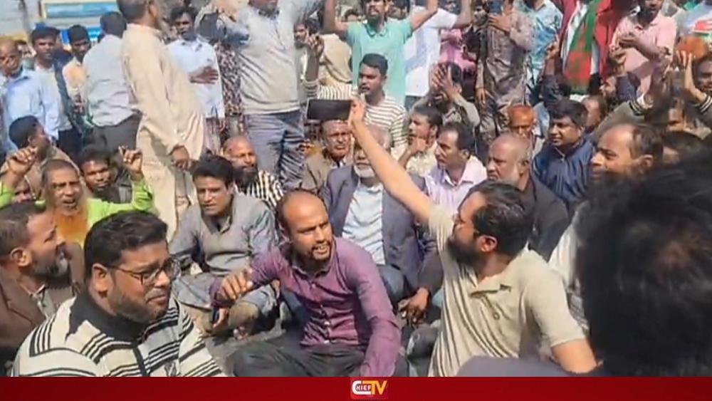 রংপুর-৪ আসনে ভোট পুনর্গণনার দাবিতে বিএনপির সড়ক অবরোধ - Chief TV