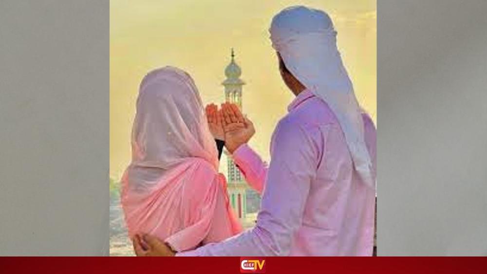 রোজা রেখে গার্লফ্রেন্ডের সঙ্গে কথা বলা যাবে কি - Chief TV