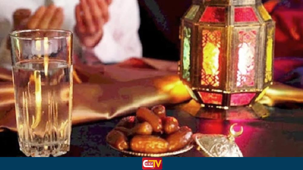 রোজা স্বাস্থ্যের জন্য উপকারী - Chief TV