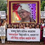 সাদিক কায়েমের ‘অগণতান্ত্রিক’ বিয়ে বাতিলের দাবি একদল ছাত্রীর - Chief TV