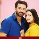 শাকিবের সঙ্গে প্রেম! - Chief TV