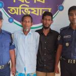 দাওয়াত খেতে গিয়ে হামলার শিকার বিএনপি নেতার মৃত্যু, গ্রেপ্তার ২ - Chief TV