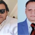দুর্নীতিবাজ অধ্যক্ষ তোফায়েল পালালেও চেয়ারে আরেক স্বৈরাচার! - Chief TV