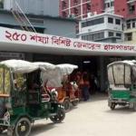 ‘ব্রাজিলের খেলা দেখে’ বাংলাদেশি সমর্থকের হার্ট অ্যাটাক - Chief TV