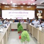 আইনশৃঙ্খলা কমিটির মাসিক সভা অনুষ্ঠিত - Chief TV