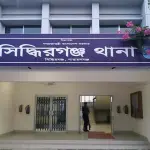 সিদ্ধিরগঞ্জে ছাত্রলীগ–যুবলীগের ৪০ জনের বিরুদ্ধে সন্ত্রাসবিরোধী মামলা, ১২ জন গ্রেপ্তার - Chief TV